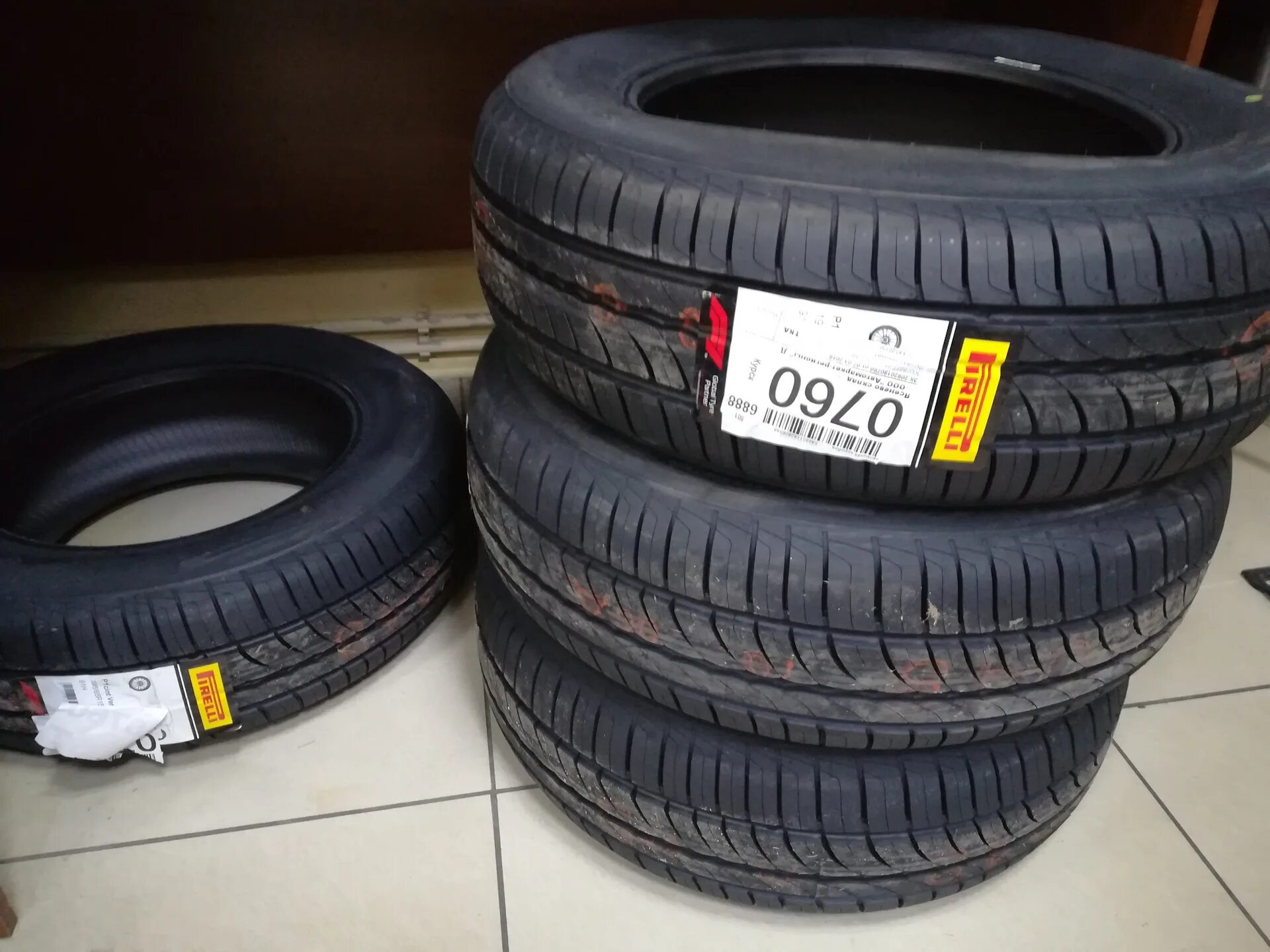 Пирелли 185/65/15 лето. Пирелли Центурато п 1. 195/65r15 Pirelli Wice fr. Купить шины пирелли летние r15