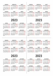 30 апреля 2025 какой день недели