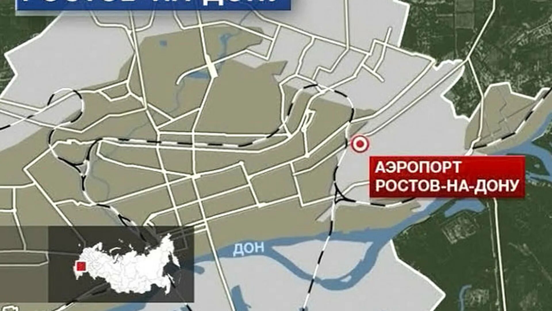 Платов аэропорт когда откроют. Ростов ближайший аэропорт открытый. Старый аэропорт ростова-на-дону. Ростов ближайший аэропорт открытый. Аэропорт шолохова ростов-на-дону.