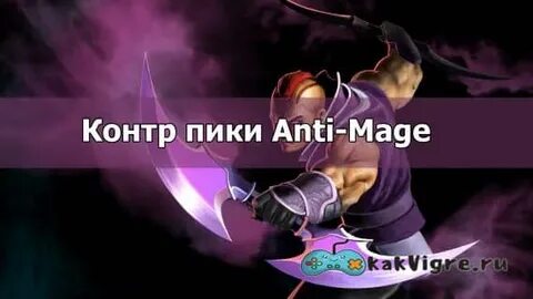 Контрпики луны