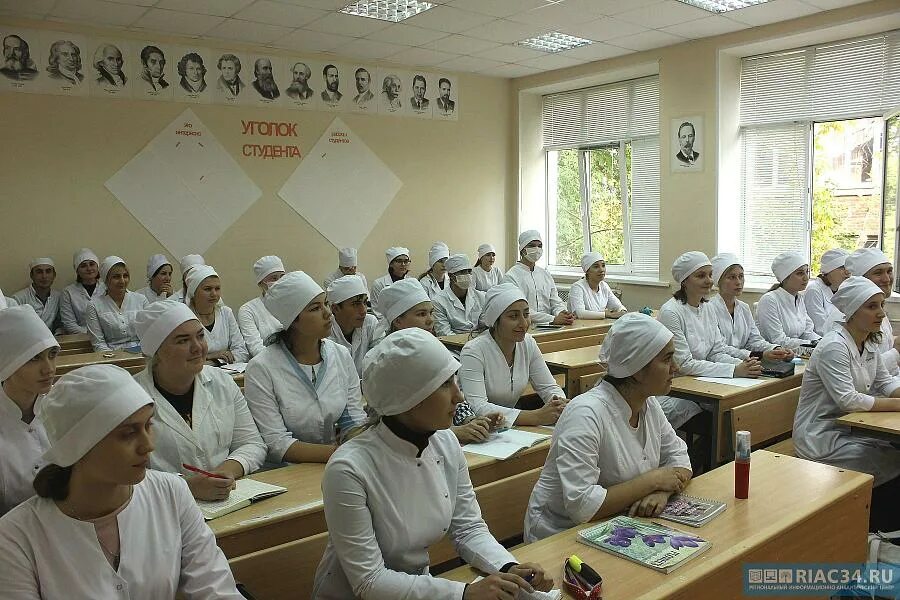 Волгоградский мед колледж 1. Волгоградский медицинский колледж Волгоград. Волгоградский мед колледж 2 корпус. ВМК Волгоград мед колледж. Сайт медицинского колледжа волгоград