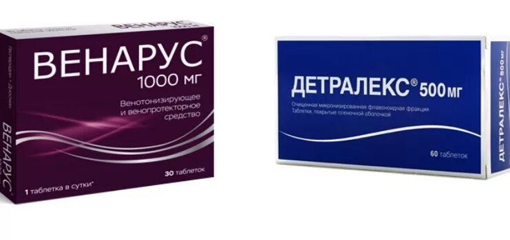 Детралекс 1000 отзывы врачей. Детралекс 1000 Венарус 1000. Детралекс 1000 и Венарус. Венарус 500 таблетки. Препарат Венарус 1000 мг.