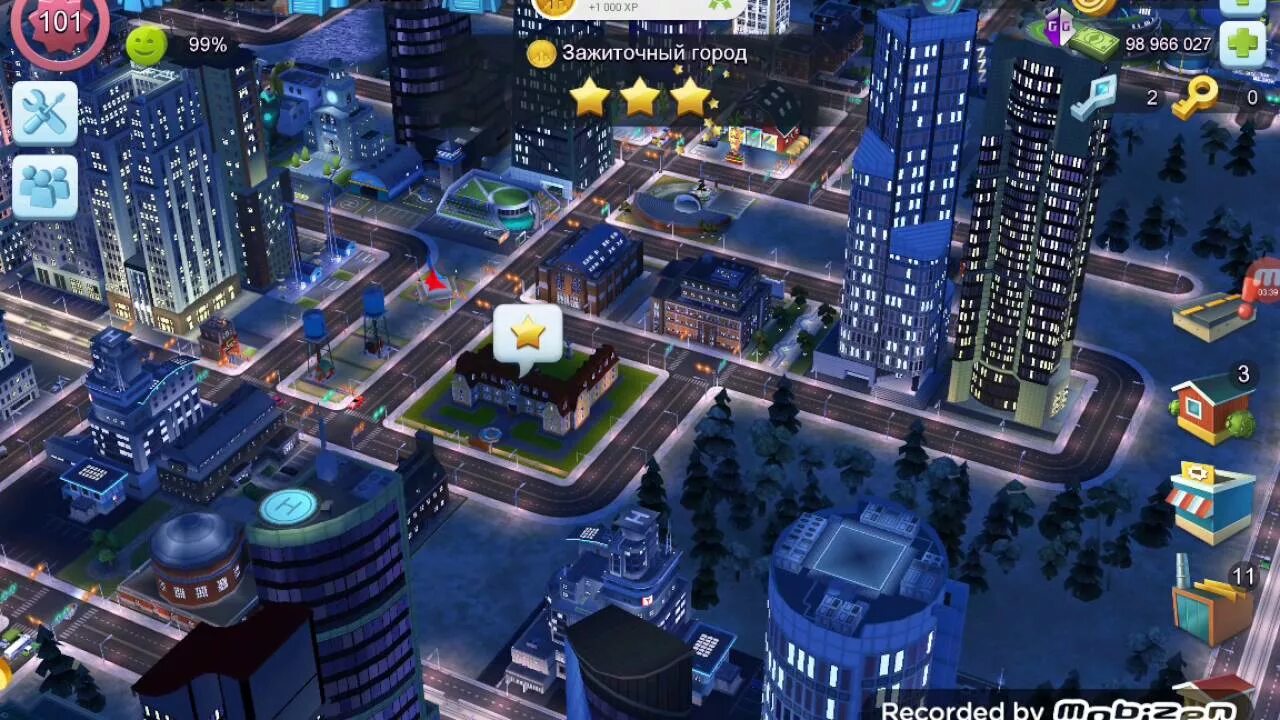 Взломанные игры global city. SIMCITY 2014 взломанный. SIM City building бесконечными деньгами. SIMCITY BUILDIT много денег 1.38.