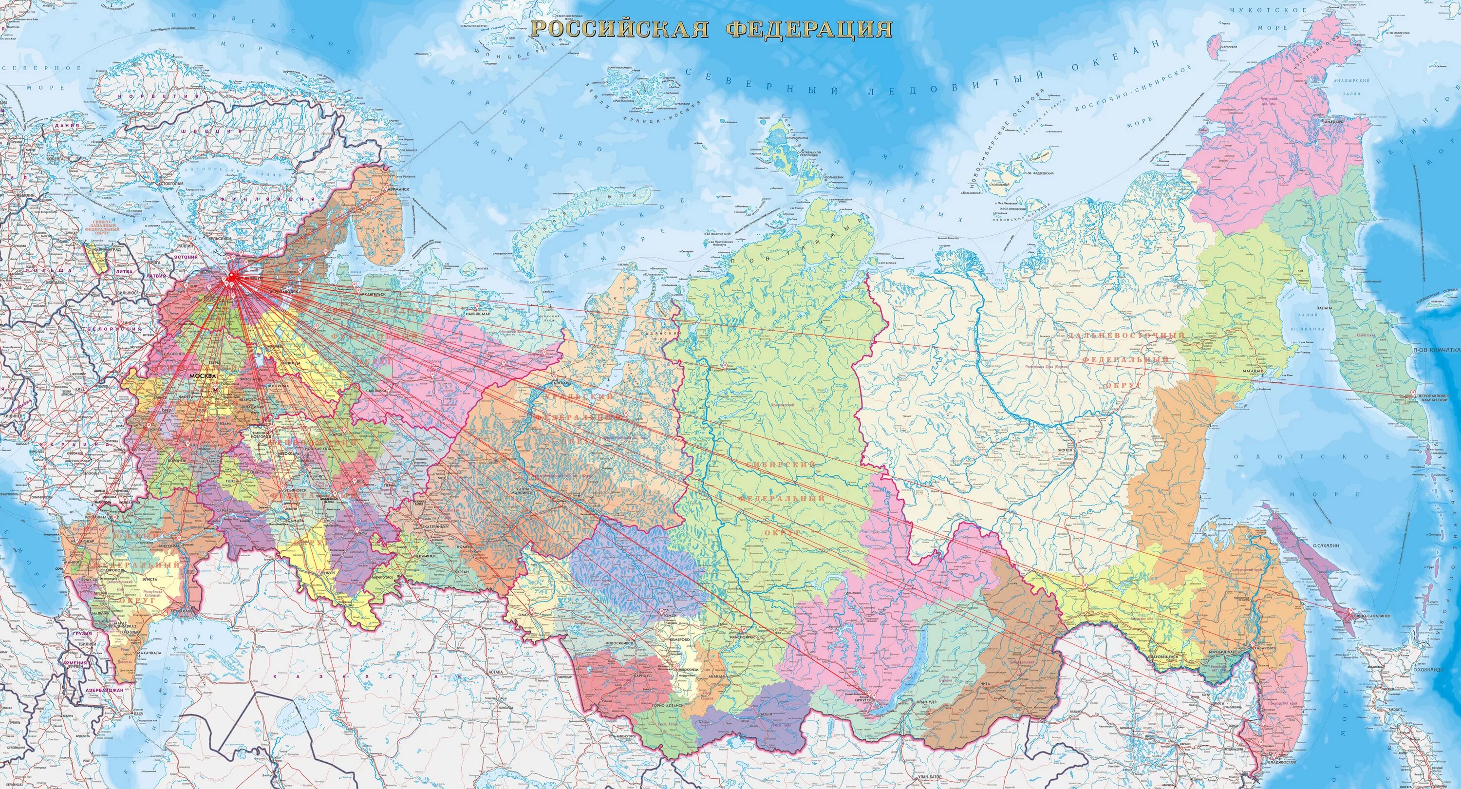 Сама на карте россии. Политическая карта РФ. Физическая и политико административная карта России. Карта России фото. Карта России с городами.