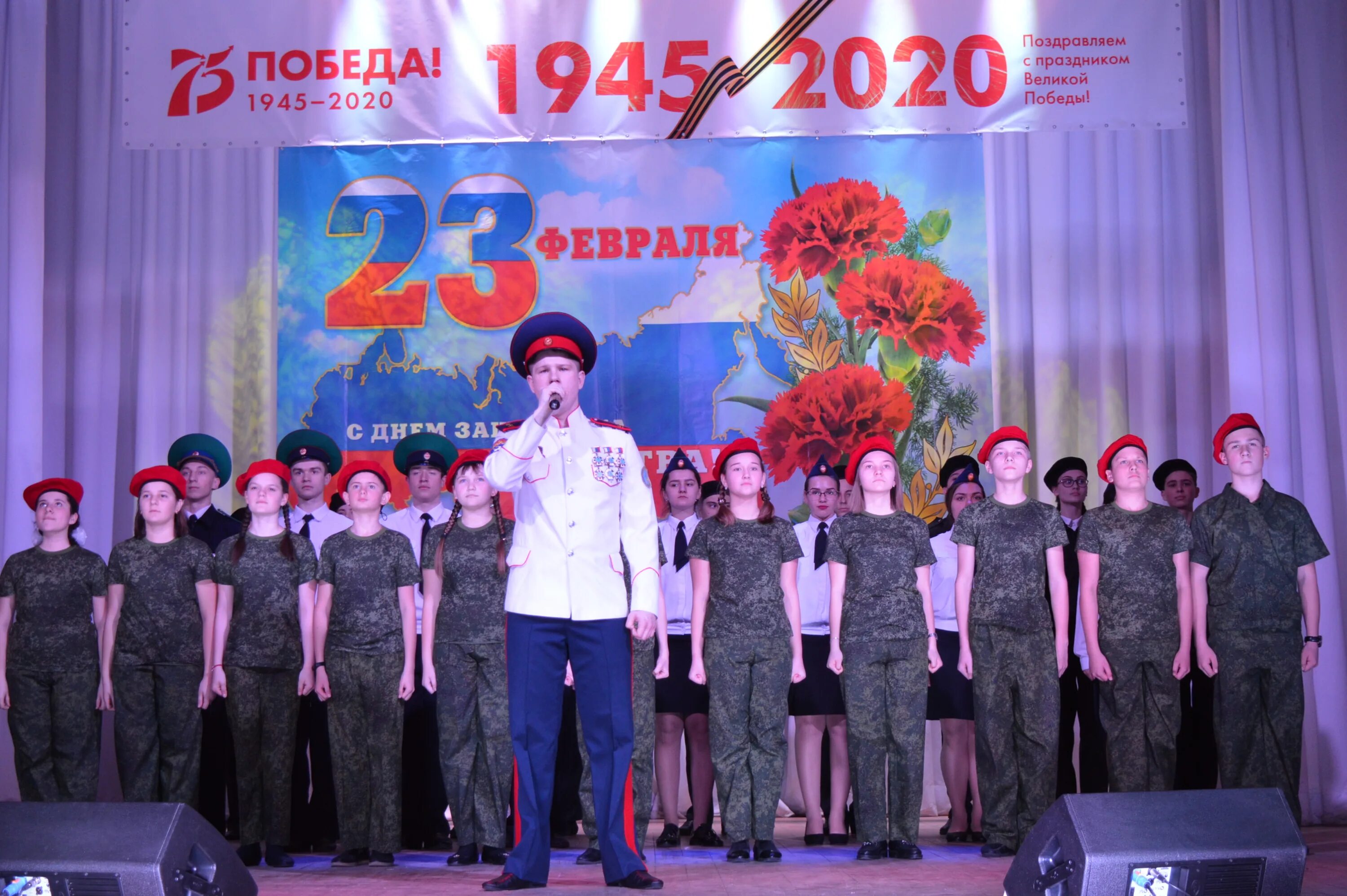 Куйбышев рдк. Куйбышевский районный дом культуры ростовская область. Образцовый коллектив ансамбль народного танца веселинка. Районный дом культуры куйбышев. Визитная карточка татар кызы.