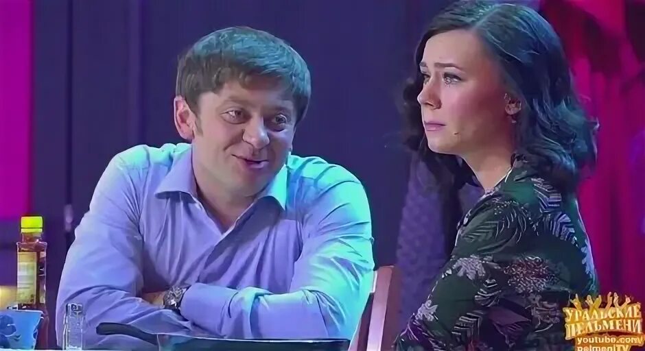 Свидание с супругой уральские