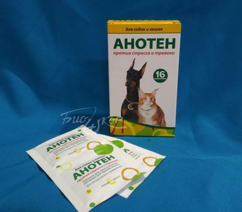Анотен отзывы. Анотен для кошек. Анотен против стресса и тревоги для собак и кошек (16 пак). Успокоительное для собак анотен. Успокоительное для собак анотен.