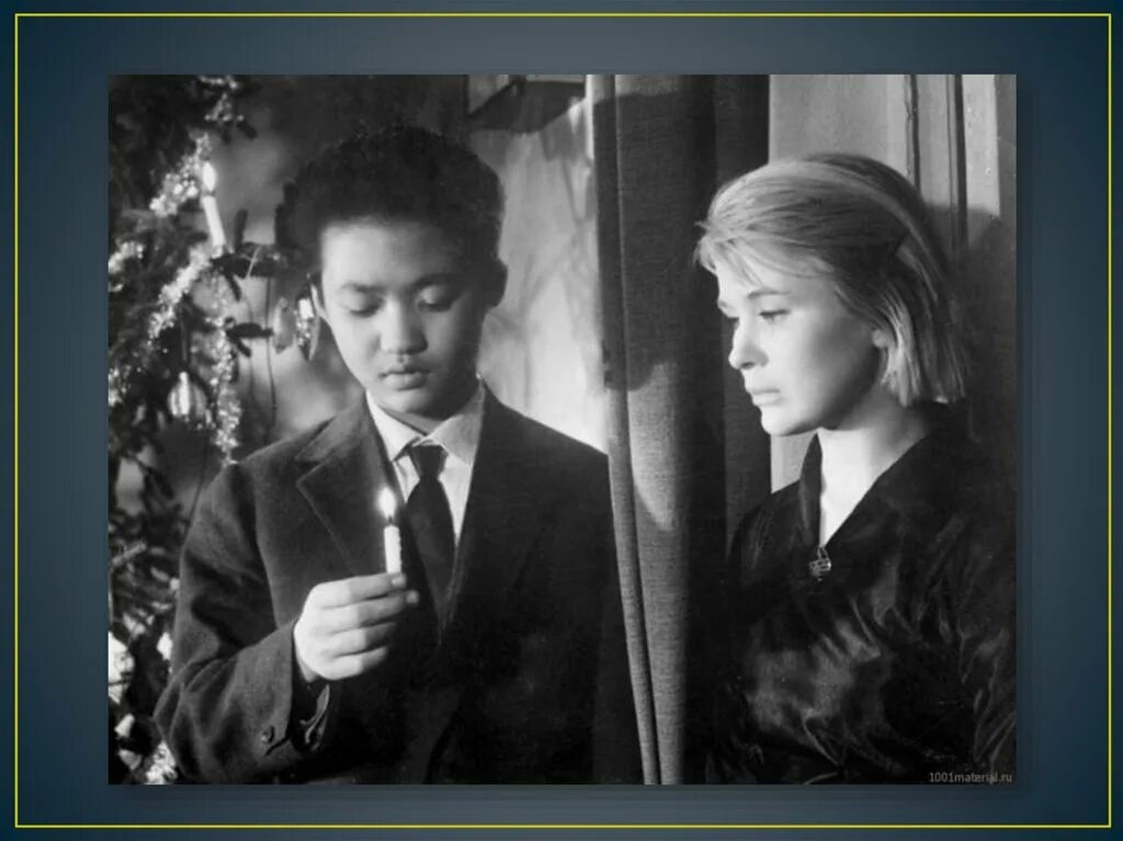 Дикая собака динго (1962). Таня сабанеева дикая собака динго. Таня сабанеева дикая собака динго. Дикая собака динго (1962). Дикая собака динго (1962).