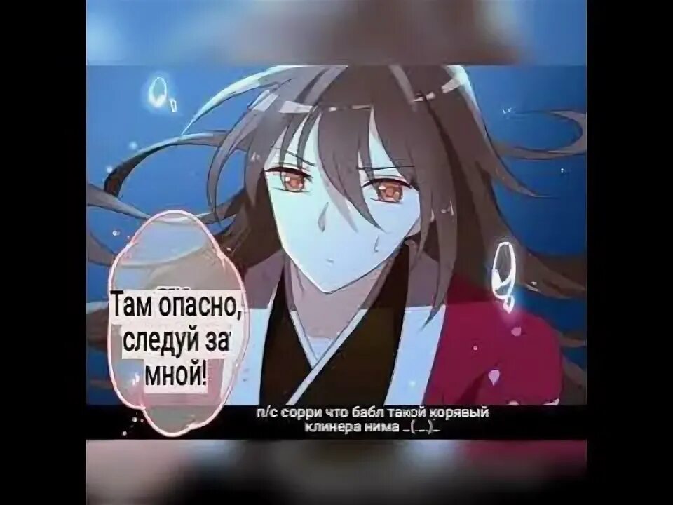 Регрессия сильнейшего мастера 203. Манга рождение сильнейшего мастера.