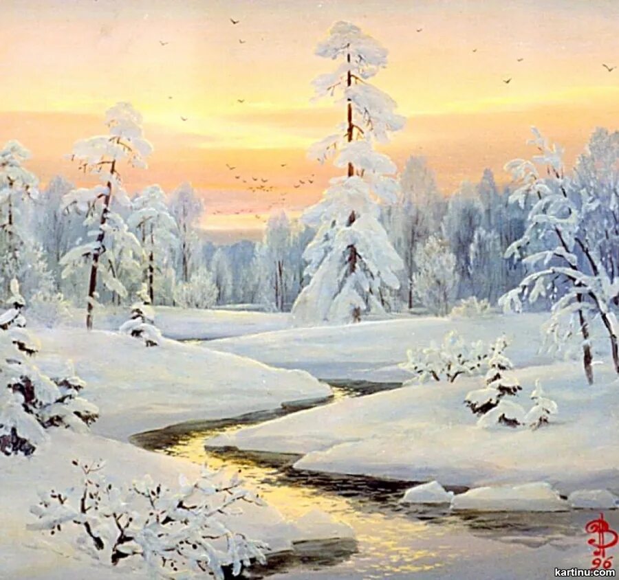 зимний ночной пейзаж маслом. акварельный зимний пейзаж. одинаковы ли в них зимние картины. картина зима. картина зимний пейзаж.