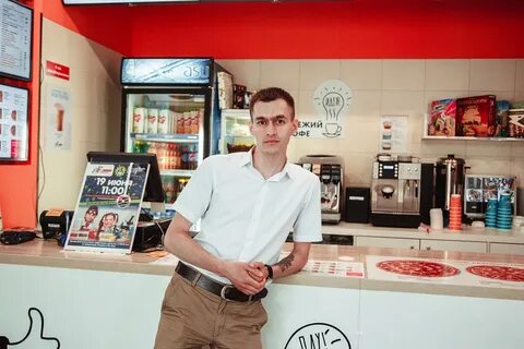 Пицца салават