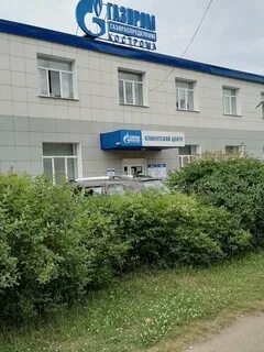 Кострома газ телефон