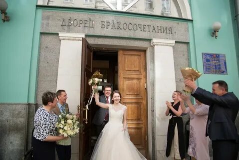 7 дом дом брака