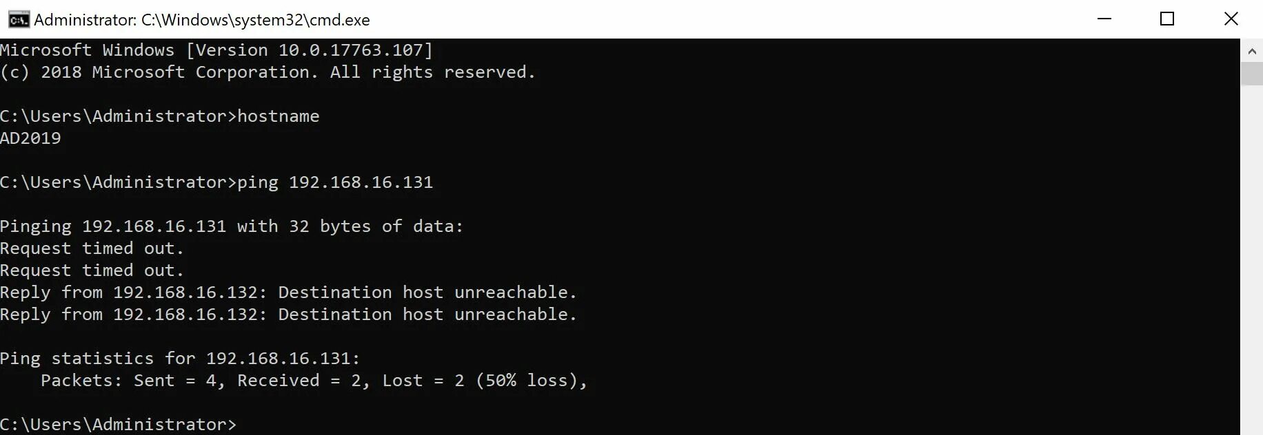 Команда ping проверяет. Команда Ping в командной строке. Командная строка пинг IP. Пинговать сервер через командную строку. Пинг сети через командную строку.