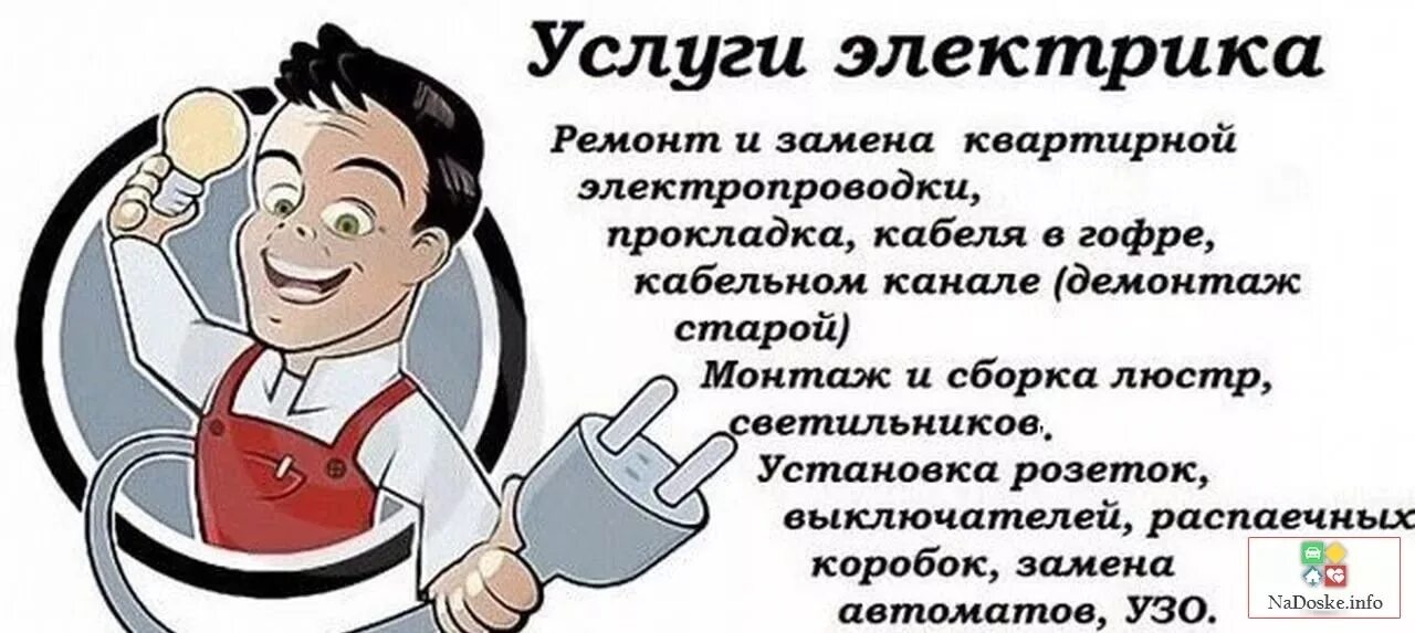 как правильно пишется кольцо. все проходит и это пройдет. кольцо с надписью спаси и сохрани. ек и ик в суффиксах существительных правило. алгоритм написания букв.