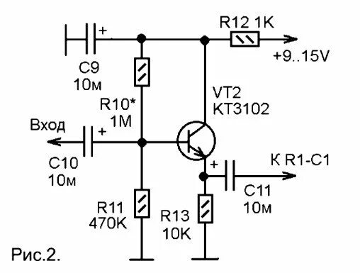 Предварительный унч. Предварительные усилители низкой частоты схемы. Усилитель сигнала на кт3102. Схема предварительного усилителя на кт315. Предварительный усилитель на кт3102е.