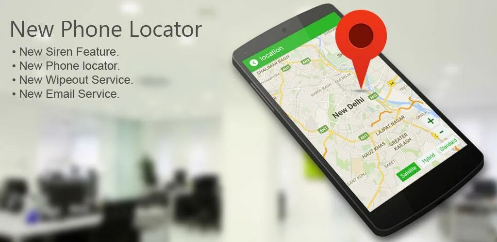 Location 7.1. Локатор на телефон. Геолокация в смартфоне. Программа локатор. Phone location 7.1.