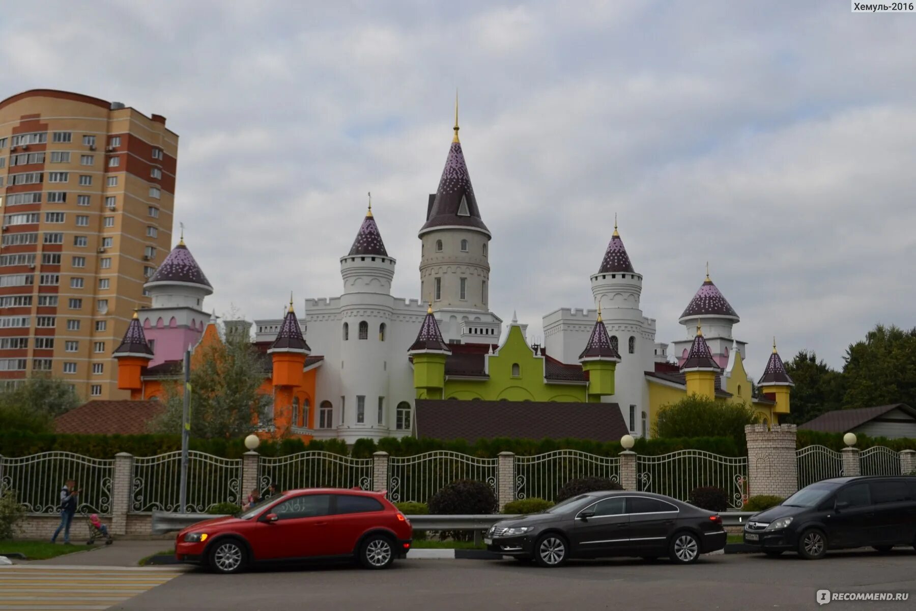 Совхоз ленина московская область фото. Посёлок совхоза имени Ленина. Совхоз имени Ленина Московская область. Совхоз имени Ленина, посёлок совхоза имени Ленина, 19а. Московская область Ленинский район поселок совхоза им Ленина.