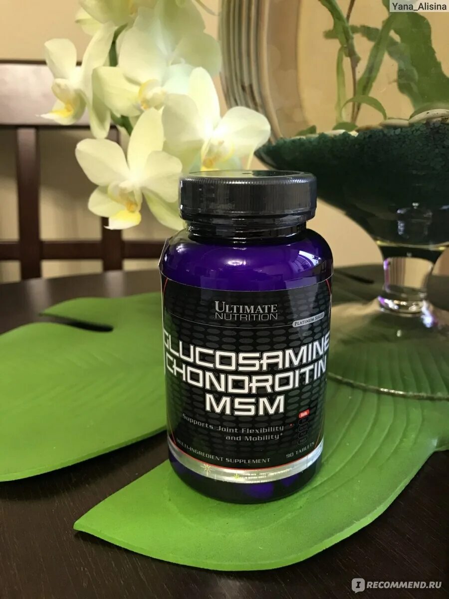 Ultimate Nutrition Glucosamine Chondroitin MSM. МСМ. MSM. Хондроитин МСМ Япония отзывы.