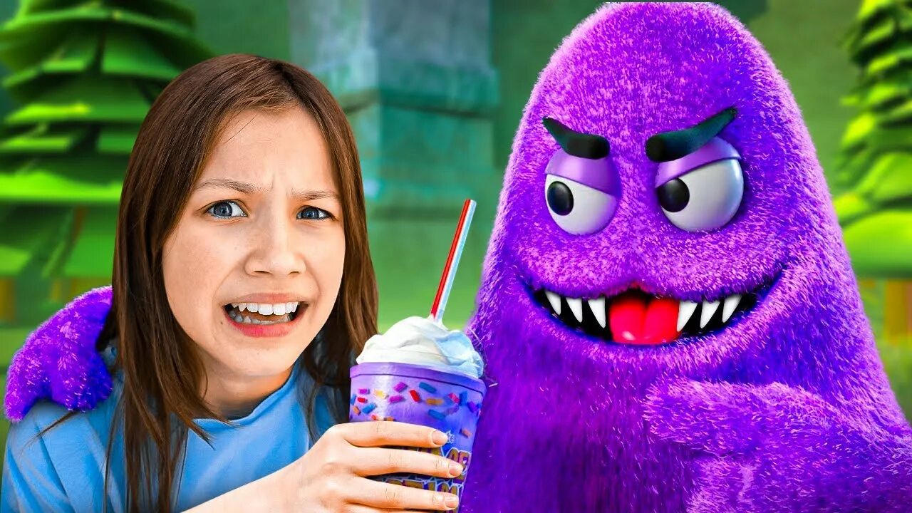 Гримас Шейк. Гримас игрушка. Гримаса Шейк (grimace Shake). Гримас шейк купить