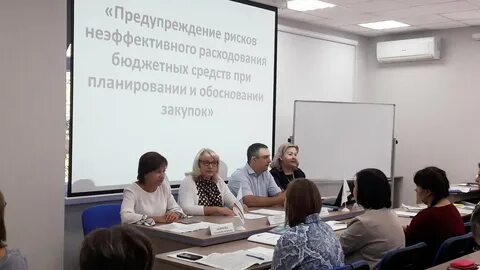 Межрегиональный институт образования