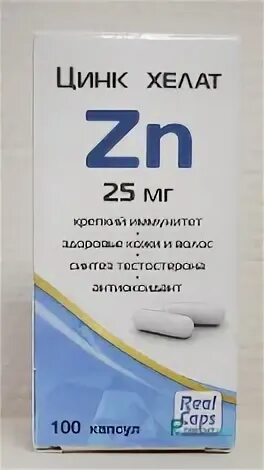 Цинк хелат анти эйдж эвалар. Цинк хелат эвалар. Железо хелат эвалар n60 таб. Цинк хелат эвалар. Цинк хелат 15 мг.