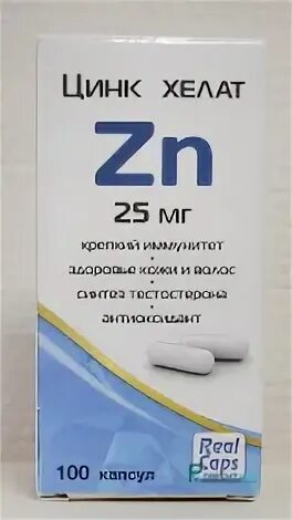 Цинк Хелат Эвалар. Цинк Хелат 25мг. Цинк 25 мг Эвалар. Цинк Хелат 25. Zinc 25