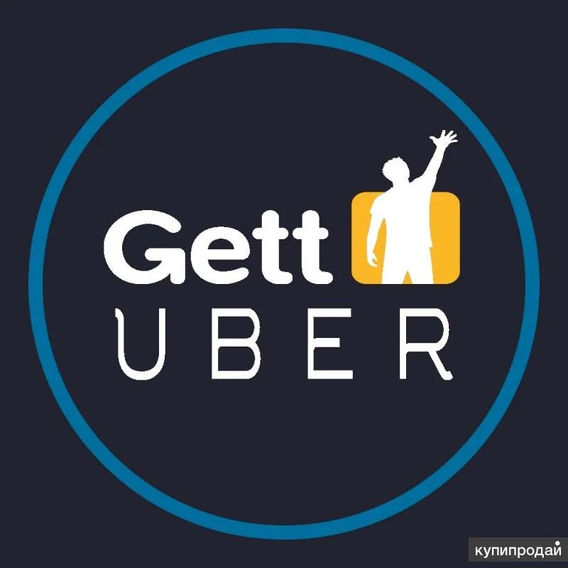 Подключение к гет. Гетт. Gett логотип. Ads Гетт.