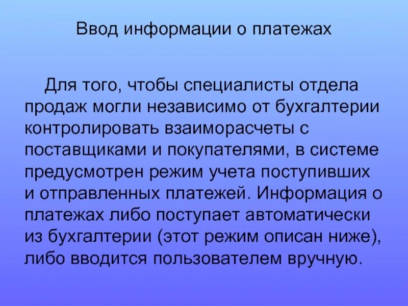 Отличает ее от других видов. Принадлежность особи к конкретному виду определяется по. Чтобы выяснить видовую принадлежность. Критерии видовой принадлежности организма. Критерии для определения видовой принадлежности.