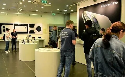 Продать айфон казань