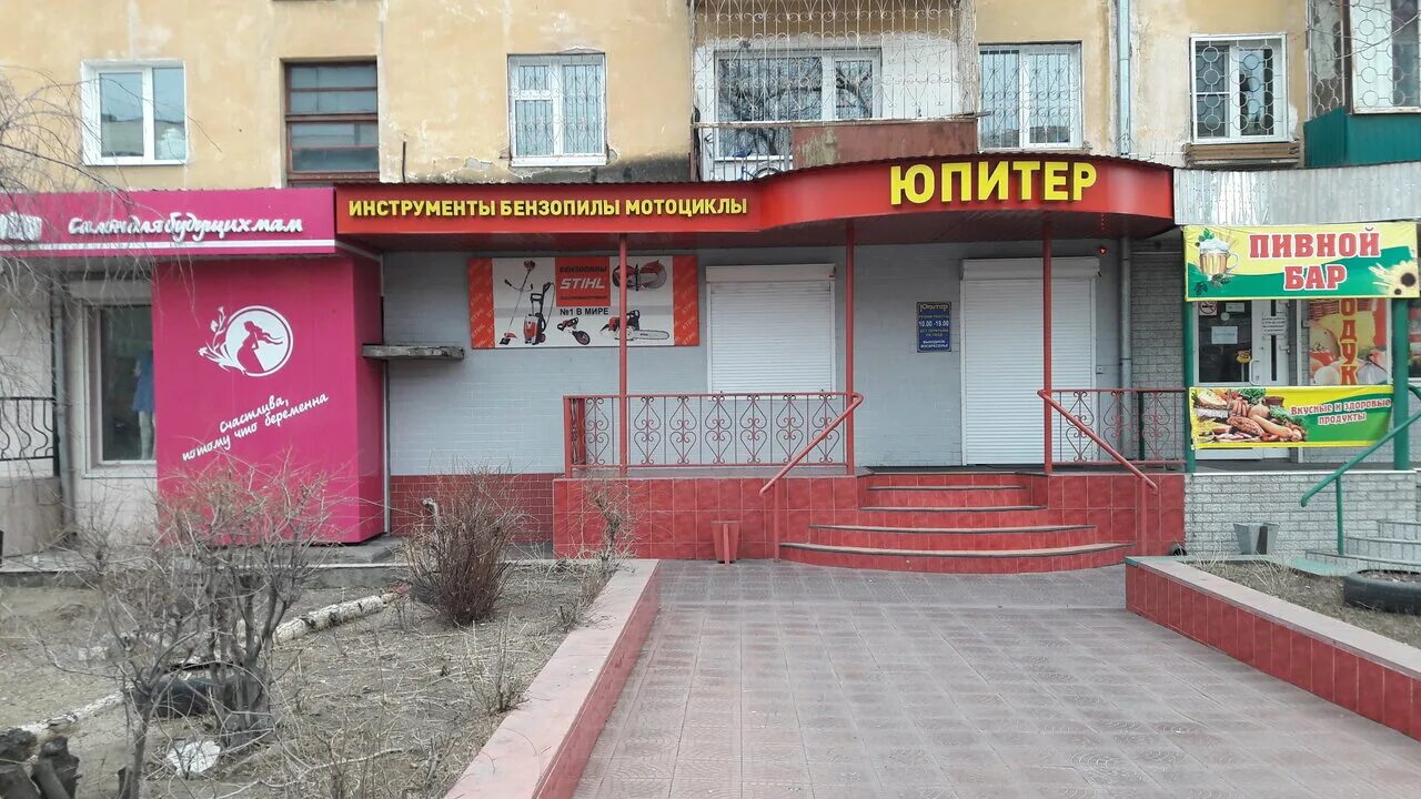 Ул чайковского 38 иваново. Проспект чайковского 37 тверь. Александрина парикмахерская чита. Ул чайковского 37 ступино. Ул чайковский 37.