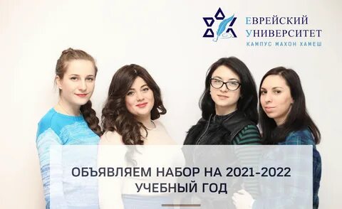 Какими годами были объявлены