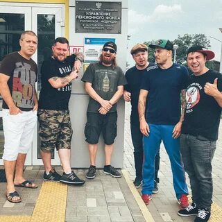 Сержант пеппер краснодар