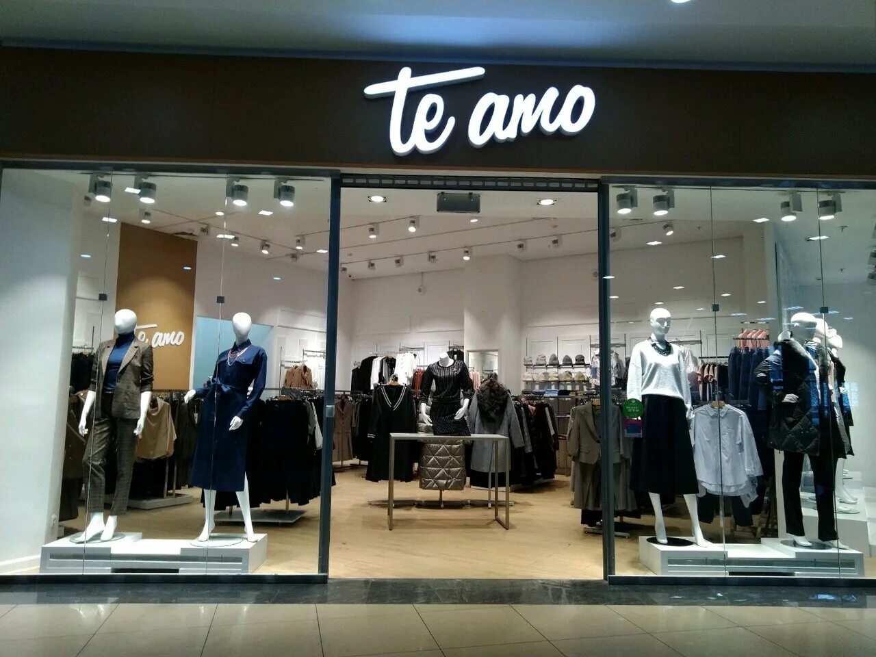 Сайт брянск одежда. Сайт брянск одежда. Сайт брянск одежда. Женская одежда премиум. Одежда брянск.