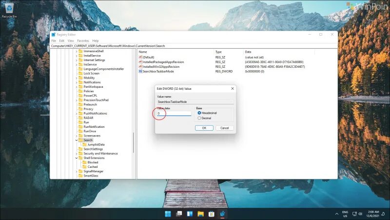 Какой офис windows 11
