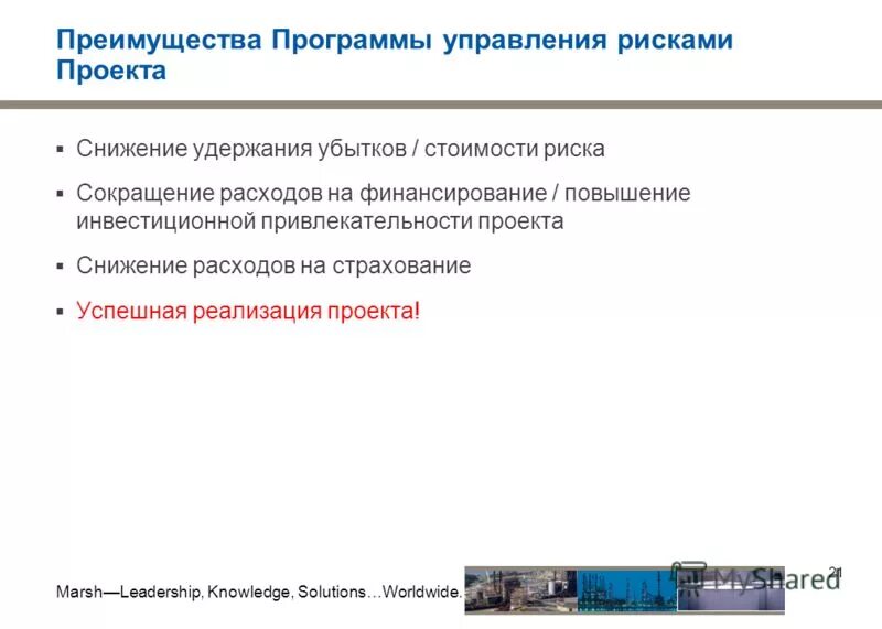основания удержания из пенсий. проценты удержания по исполнительному листу. удержание заработной платы. стратегия удержания клиентов. снижение удержания.