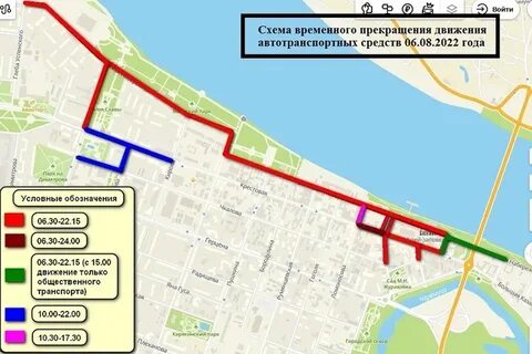Рыбинск юбилейная карта
