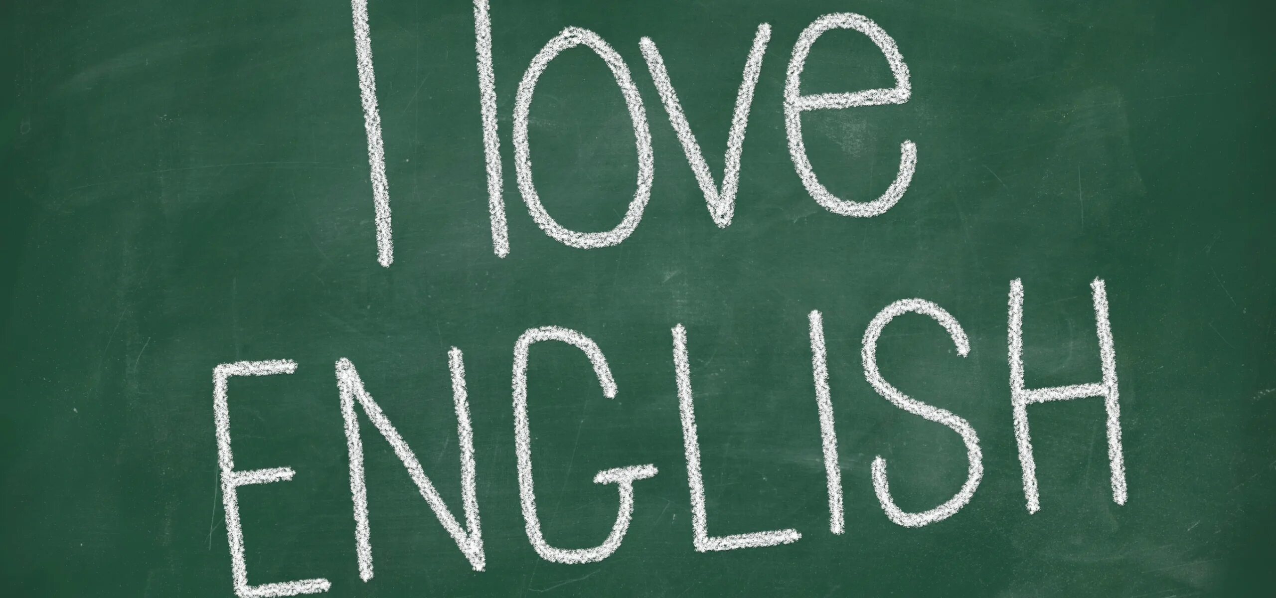 Школьная доска с английскими словами. Школьная доска. Английский язык доска. Надпись на доске на английском. Школьная доска на английском.
