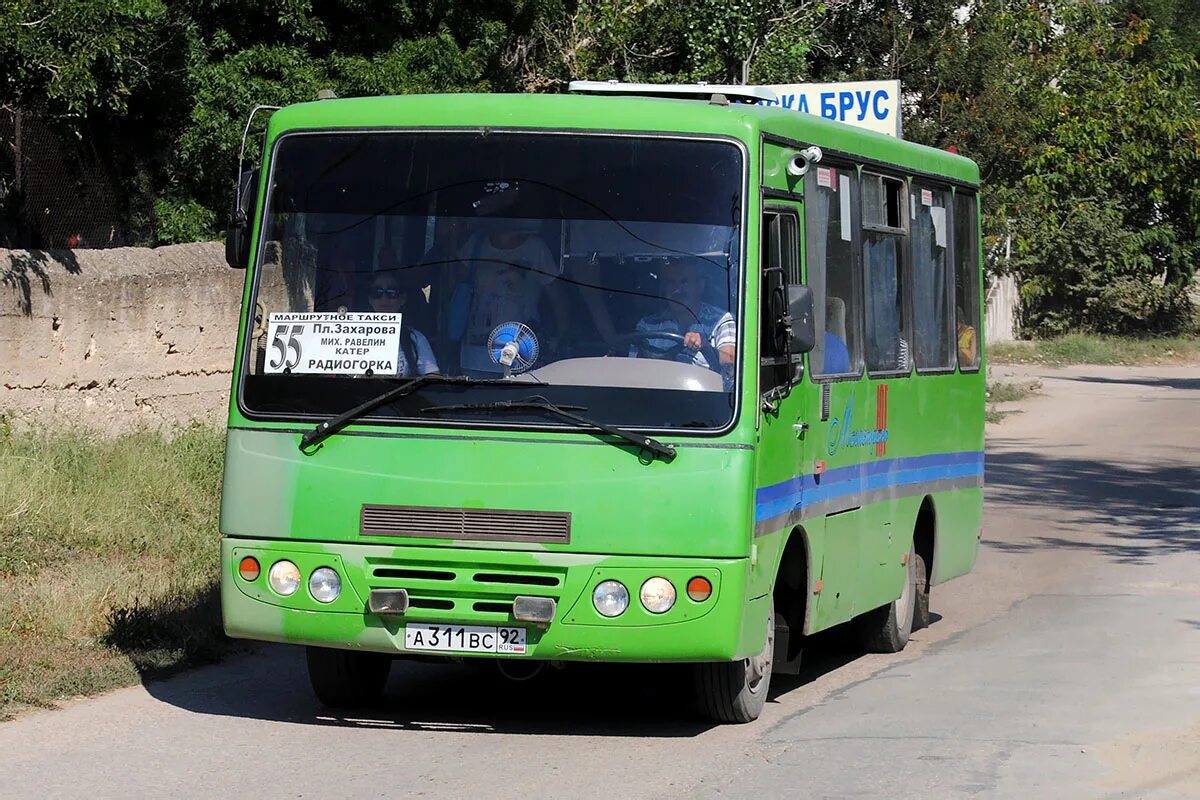 Хаз 3250. 55 Автобус Севастополь. Севастополь Радиогорка автобус 55. Маршрут 55 Севастополь.