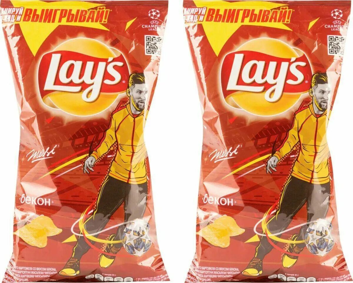 100 пачек чипсов лейс. Чипсы lays бекон 90г. Чипсы lays чипсы Лайс Лайс. Чипсы Лейс 150 гр. Чипсы бекон "lay`s" 150г.