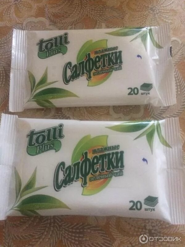 Плюс нормально. Плюс нормально