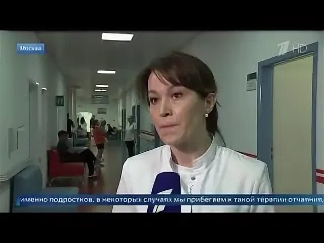 Конгресс эндокринологов 2024