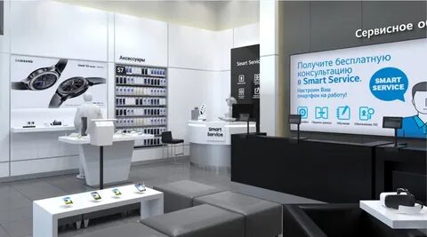 Самсунг центр ремонт смартфонов в москве