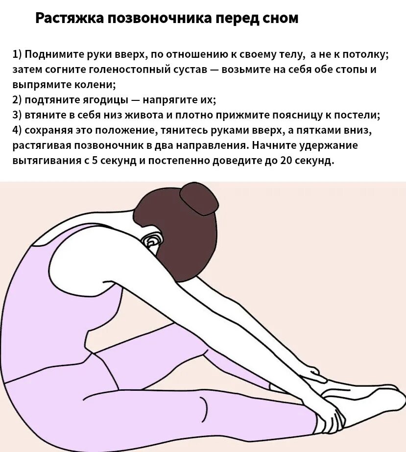 Почему время долго тянется