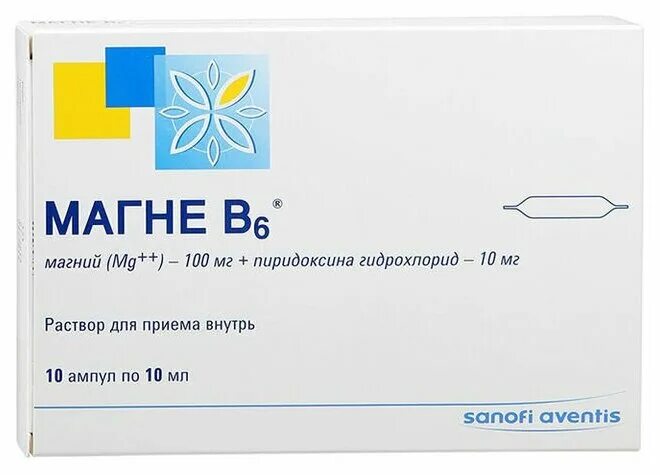 Магне б6 ампулы. Магне б6 500мг. Магне б6. Магне в6 +пирацетам. 1 мл магния б6 в ампулах.