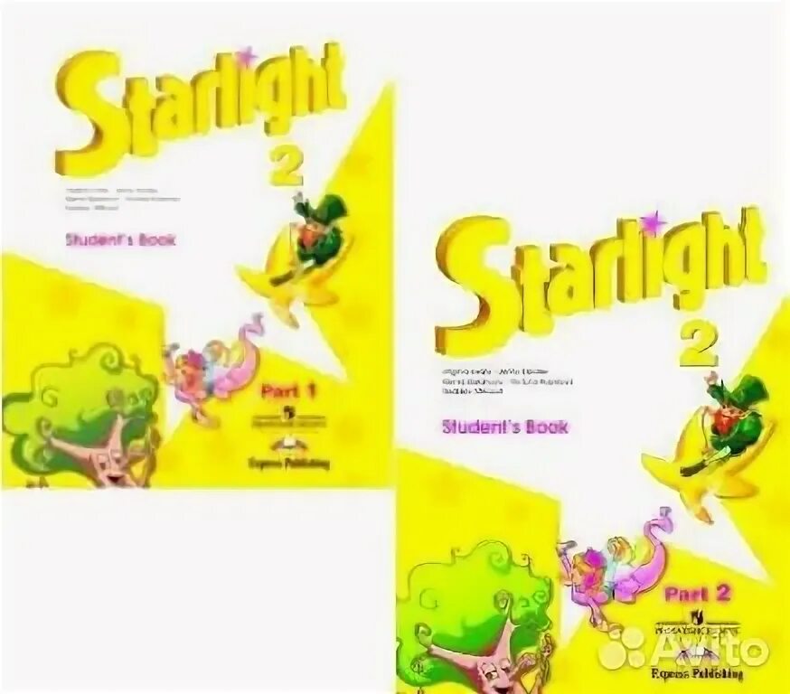 Английский язык звездный английский starlight. Starlight 2 класс рабочая тетрадь. Английский старлайт 2 класс рабочая тетрадь. Звёздный английский 2 класс рабочая тетрадь. Starlight 2 рабочая тетрадь.