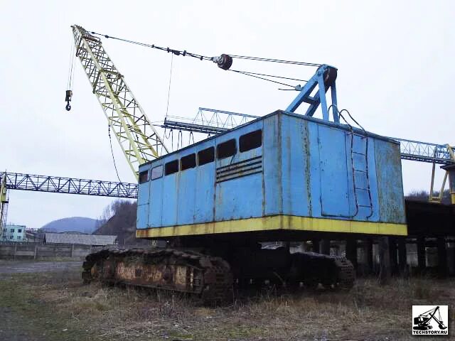 Дальневосточная энергетическая компания логотип. Дэк белогорск амурская область. Дэк логотип. Дэк белогорск амурская область. Дэк логотип.