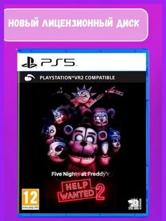 "Five Nights at Freddy’s: Help Wanted 2" - это продолжение популя...