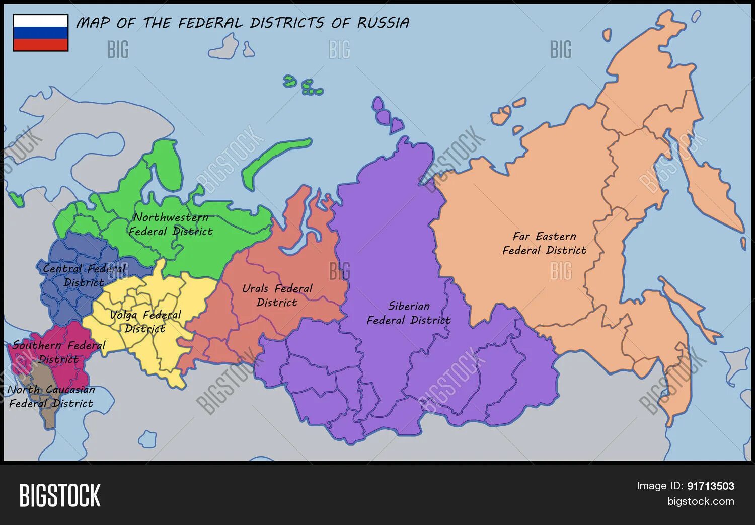 Total area of the russian federation. Карта России по Федеральным округам 2023. Карта округов России. Карта федеральных округов. Федеральные округа России на карте.