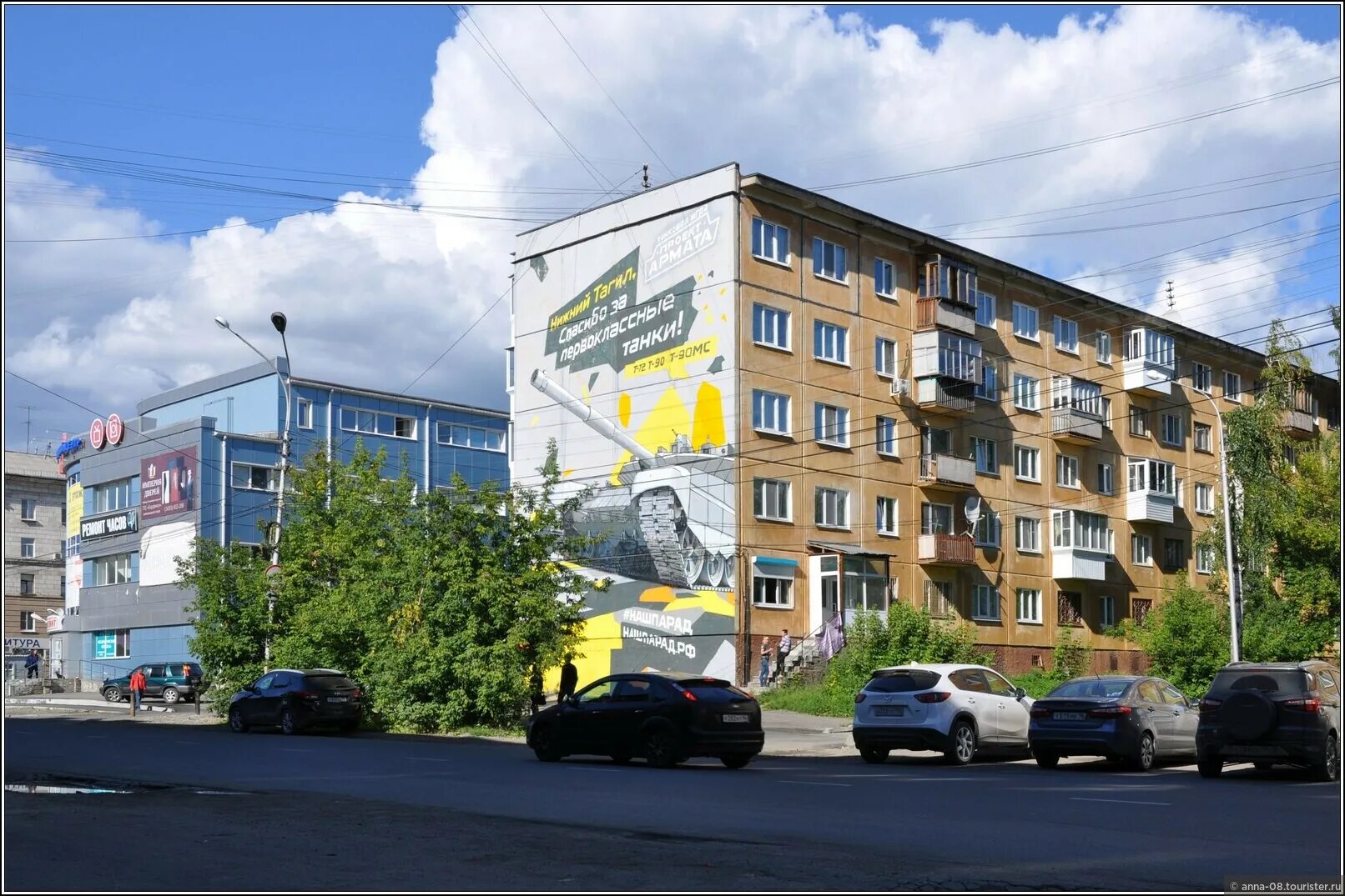 Н тагил получить. Пр строителей 10 нижний тагил. Лесопарковая зона пихтовые горы нижний тагил. Виды нижнего тагила. Город нижний тагил свердловская область.